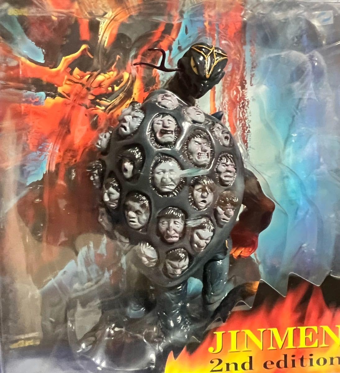 Amazon.co.jp: マーミット デビルマン ダイナミックアクション Amazon.co.jp: マーミット デビルマン ダイナミックアクション